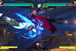 『LoL』キャラで“本格”格ゲー！戦略も奥深い『2XKO』クローズドベータテストはひたすら遊びやすかった 画像