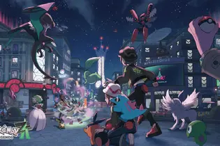 『ポケモンレジェンズZ-A』購入で「メガ丼ぶり」当たるかも!? セブンイレブンでキャンペーン開催中―「いいきずぐすり」など貰えるお得なシリアルコードも 画像