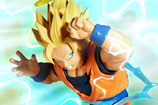 「ドラゴンボールZ」超サイヤ人2孫悟空VS魔人ベジータが立体化！気迫あふれる肉弾戦シーンを再現 画像