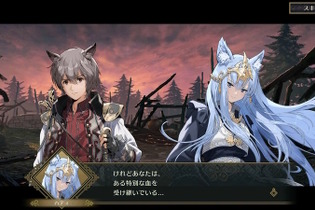 人狼FEこと『ファイアーエムブレム シャドウズ』アップデート!新ストーリーや新たな使徒「優しい狼 ヨアヒム」が追加 画像