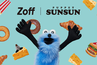 「Zoff」×「パペットスンスン」コラボで限定アイウェアや雑貨など受注開始 画像