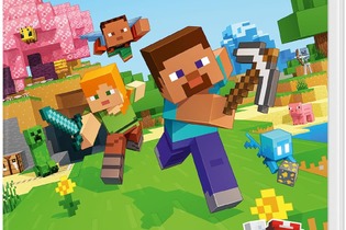 【プライム感謝祭】マイクラが14%OFF!Switch版で仲間と広がる冒険を楽しもう【Minecraft】 画像