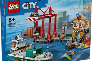【プライム感謝祭】レゴブロック「レゴシティの波止場と貨物船」が31%OFF!大型プレイセットをお得にゲット【60422】 画像