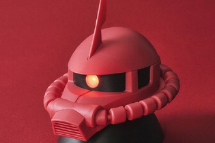 「シャア専用ザクII」が手のひらサイズのライトに！3つの点灯モードを搭載し異なる雰囲気を演出 画像