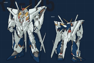 最新映像やキャラ、MSも解禁！映画「機動戦士ガンダム 閃光のハサウェイ キルケーの魔女」2026年1月30日公開決定 画像