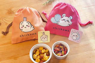 「ちいかわ」毎日お顔をドアップで楽しめるカレンダーなど4つの新商品が本日10月10日11時より発売！話題のテディベアも同日より予約開始 画像