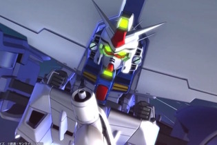 モビルアーマー2連発！『Gジェネ エターナル』新規ガシャで「ガンダム試作3号機（デンドロビウム）」「ノイエ・ジール」が参戦 画像
