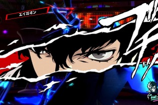 PS5で遊ぶP5ザ・ロイヤルが16％オフセール【プライム感謝祭最終日】 画像