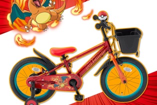 『ポケモン』デザインのキッズ向け自転車が発売！カメックス、ルカリオなど青テーマの「ブルー・パーティ」と、「リザードン」の2モデルがカッコイイ 画像