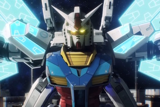 大阪・関西万博の「グラスフェザー装備」が超合金でも立体化！ガンダムとのドッキング機能は果たして…？ 画像