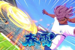 『イナズマイレブン 英雄たちのヴィクトリーロード』公式番組「イナダイ」が10月21日放送！発売直前の最新情報をお届け 画像