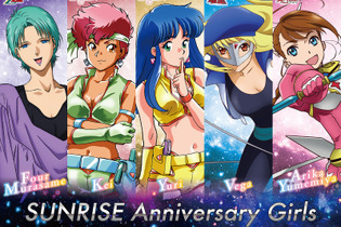 「Zガンダム」フォウ・ムラサメ、ハマーンを北爪宏幸氏が描き下ろし！“サンライズ4作品の女性キャラ”に注目したフェア開催決定 画像