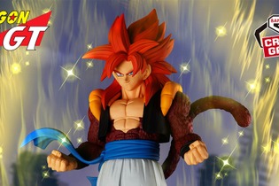 「ドラゴンボールGT」より「超サイヤ人4ゴジータ」がプライズフィギュア化！悟空とベジータがフュージョンし、超一星龍との闘いに挑むシーンを再現 画像