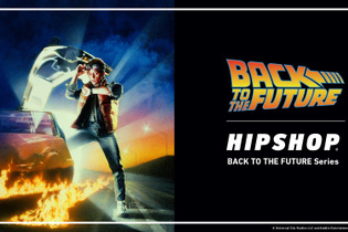 「バック・トゥ・ザ・フューチャー」×「HIPSHOP」コラボが10月17日より発売―公開40周年を迎える名作映画のアンダーウェアが6種ラインナップ 画像