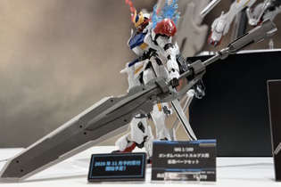 11月発売のMGガンプラ「ガンダムバルバトスルプス」に拡張パーツセット登場！眼光エフェクトや大型武装「ヴァルキュリアバスターソード」を付属 画像