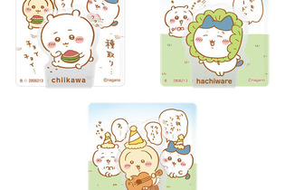 「ちいかわ」立体的に飾れるアクリルクリップ！お祝いソングを歌ううさぎやお風呂に入るラッコなど、どれも可愛い全13種 画像