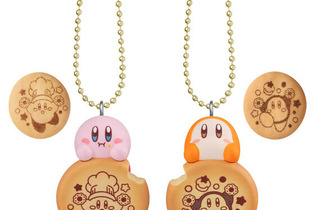 もぐもぐするカービィとワドルディ！ビスケットの絵柄まで可愛い「マスコット&ビスケット」全7種ラインナップ 画像