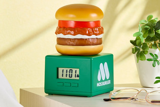 「モスバーガー」一番くじ第2弾全ラインナップ公開！日常生活を彩るグッズ展開、ラストワン賞の時計は店舗で流れる音がアラームに 画像