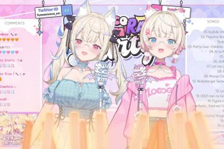 「エ・グ・ゼ！」ホロライブ所属VTuber「フワモコ」の“桃井はるこ愛”が炸裂した約3時間の歌枠配信―コーラス参加した新曲「NANIKA」のフワモコver.も初披露 画像