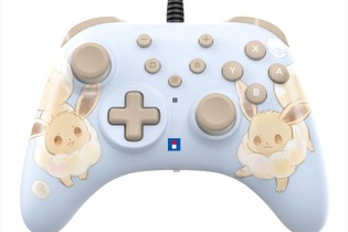 もふもふイーブイがあしらわれたホリパッド TURBOが税込4,981円で人気爆発中 画像