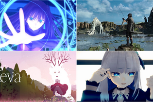 全て最安値を更新！『魔法使いの夜』40%OFFに『Wizardry』50%OFF、『CRYSTAR』は最大86%OFF【eショップ・PS Storeのお勧めセール】 画像