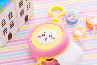 「ちいかわ」たちのおかおはぷっくり！持ち歩きに良い「まんまるミニシリコンポーチ」全8種が、10月下旬よりプライズとして順次展開 画像