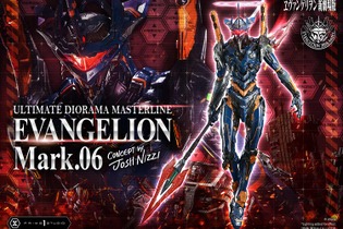 より神々しく、よりメカニカルに…「エヴァンゲリオン Mark.06」超高額スタチューが予約開始！カシウスの槍や、頭部装甲を解除した差し替えパーツも付属 画像