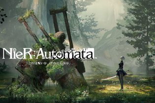 サイン転売対策で「他の人には分からない小さな特徴」　『ニーア オートマタ』などで知られるヨコオタロウ氏が注意喚起―著名クリエイターのサイン入りアイテム高額出品続く 画像