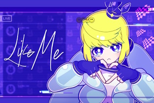 不正サイトで「いいね」を水増し、伸び率が悪くなったら「転生」だ！幼馴染をトップVTuberに育てるクリッカーADV『Like Me』発表 画像