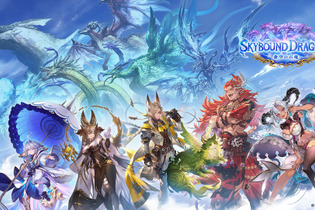 『シャドバ WB』が『グラブル』とコラボ！10月29日追加の新弾から新カード11枚を先行公開 画像