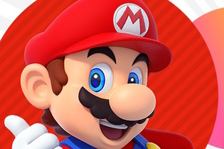 任天堂が詐欺メールに注意喚起…「Nintendo Switch Online」自動継続購入に関する案内を装い、不審なウェブサイトへ誘導 画像