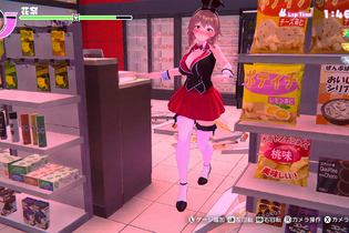 『へべれけ ばにーがーでん』“破れる衣装”に惹かれたはずなのに…！ 千鳥足アクションにハマり、保護欲まで湧き上がったプレイレポ 画像