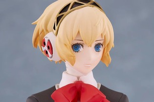 『ペルソナ3 リロード』より「アイギス 制服Ver.」がお手頃価格でフィギュア化！ねんどろいど含む3商品が予約受付開始 画像