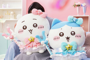 「まじかるちいかわ」を中心に、日常使いできる新商品が本日10月24日11時より発売！魔法少女姿の超BIGおすわりぬいぐるみ受注販売も 画像