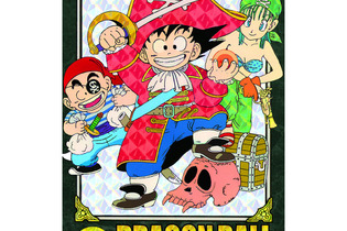 カードダス「ドラゴンボール ビジュアルアドベンチャー」が復活！第1～2集の全82枚等をセットにした「プレミアムセットVol.1」プレバンで予約実施 画像