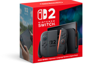 スイッチ2招待販売、任天堂が申し込みユーザーへの案内を完了と報告―マイニンテンドーストアでの年内追加販売は予定なし 画像