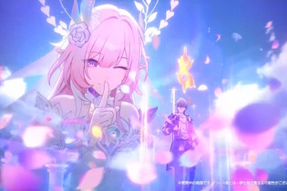 『崩壊：スターレイル』Ver.3.7で「キュレネ」が実装！黄金裔によって“異なる強化効果”を付与できる、オンパロスの集大成的なキャラに 画像