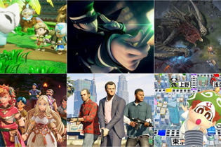 『RAIDOU Remastered: 超力兵団奇譚』3,278円、『GTA5』と『聖剣伝説 VoM』は2,178円、『ディアブロIV』は1,628円に！ ゲオ店舗のセールを実地調査 画像