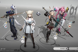 『アークナイツ：エンドフィールド』“ベータテストII”開催決定！最新情報をお届けする「予告特別番組」も10月31日配信へ 画像