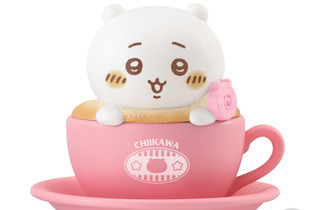 「ちいかわ」たちが、ラテアートになっちゃった！小物入れにもなる食玩「キャラテアートケース」全8種がどれも可愛い 画像