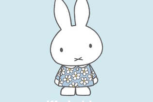 ユニクロ「ミッフィー」のUTコレクションが12月中旬発売！お花のドレスを身にまとったミッフィーや仲間たちを可愛らしくデザイン 画像