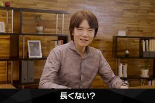 『カービィのエアライダー』は桜井節にあふれてる！「“おグミもち”を目指してください」など「Direct 2」でも名台詞が連発 画像