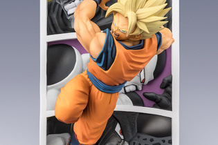 ドラゴンボールZより「スーパーサイヤ人孫悟空」が立体化！背景にはピッコロ大魔王、フリーザ、セルたち歴代の強敵をレリーフ台座で再現 画像