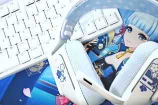 これは“綾華推し”にとって最高の神器かもしれない―「ロジクールG」×『原神』コラボのキーボード&ヘッドセット“神里綾華特別モデル”を触ってみた！ 画像