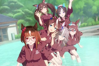 『ウマ娘』新シナリオでは「温泉パワー」で愛バを強化！2人の新キャラ「保科健子」と「ユノハナブルーム」など詳細情報お披露目 画像