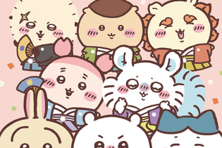 「ちいかわもぐもぐ本舗 京都伏見店」オープン2周年記念！お菓子や雑貨の新商品が多数ラインナップ、オンライン販売は14日午前9時半から 画像