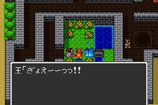 ムーンブルク王の「ぎょえーーっっ!!」はどうなった!? HD-2D版『ドラクエ2』は、その幕開けもがっつりパワーアップ 画像