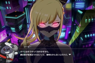 『アウトランカーズ』間口は広く、奥は深く。シンプルながらも三つ巴の構造がおもしろい新作スマホPvP 画像