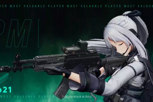 『ドルフロ』シリーズ新作TPS『Girls' Frontline: Fire Control』タイで開始のアーリーアクセス版を早速プレイ！ 画像