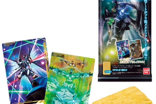 「ガンダム」UC、鉄血のオルフェンズなど4作品から全28種ラインナップ！イタジャガビジュアルアートコレクション第2弾発売 画像